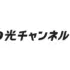 The Complete Bbiq.jp Email Settings: POP3, IMAP, and SMTP